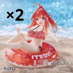 五等分の花嫁　中野五月　Aqua Float Girls 水着 Amazon.co.jp: Aqua Float Girls フィギュア (中野五月 -ごと嫁