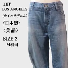 Item thumbnail for item c63a5bb1-5d90-4c37-ae01-0e91ef9cf1c8