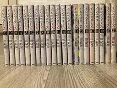 インベスターZ 全巻セット 1巻-21巻