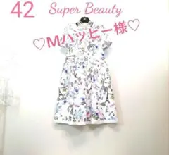 ✨新品極美 L ❣✨定価¥70000位❣夏〜まるでリカちゃんTBS女子アナ着用 