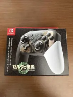 ブレワイ プロコンゼルダ 未使用 ゼルダの伝説 プロコンとリンクの
