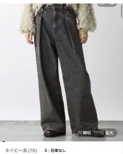 Item thumbnail for item af974bc7-9788-4b5f-912a-4d12a0b61f6f