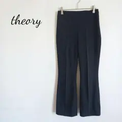 セオリー セミフレアパンツ ストレッチ 日本製 センタープレス サイドジップ 黒