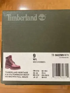 Timberland Heritage 6
