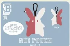 Eve under coverくじ　NUI POUCH ぬいポーチ Eve under coverくじ NUI POUCH ぬいポーチ - メルカリ