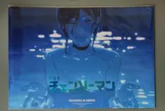 チェンソーマン レゼ A3 ポスター プールシーン 8週目特典 韓国 - メルカリ