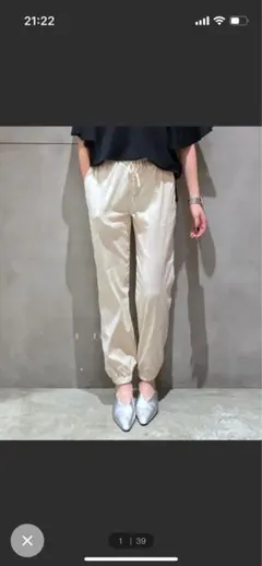 RODEO CROWNS JOGパンツ