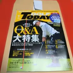 GOLF TODAY 2022年7月号 Q&A大特集