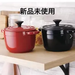 【新品】マイヤー キャストポット 16cm 赤 ショップチャンネル完売のサムネイル