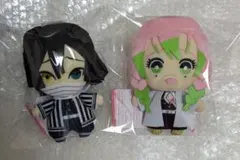 鬼滅の刃 ともぬい 伊黒小芭内 甘露寺蜜璃