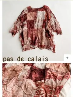 パドカレ pas de calais シャツ リネン ラミー 植物染め - メルカリ