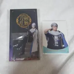 新品未開封 刀ミュ 山姥切長義 アクスタ クリアカード 静かなる夜半の寝覚め