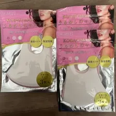 小顔マスク 3袋9枚 kogao mask 薔薇オイル 保湿効果