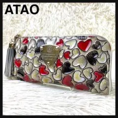 ATAO アタオ】 milimo(ミリモ) ハッピーヴィトロ プラチナグラス