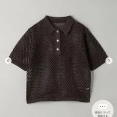 BEAUTY&YOUTH メッシュニットポロ