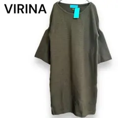 【新品】VIRINA ワンピース　ニットワンピース　日本製　コールドショルダー