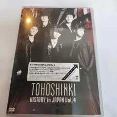 東方神起/TOHOSHINKI History in JAPAN SPECIA… - メルカリ