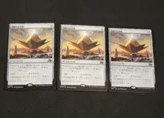 Item thumbnail for item d9922e60-031c-4183-9f73-ff02770d8b77