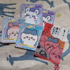 ちいかわ　シール(4枚セット)、クリアカードセットのサムネイル