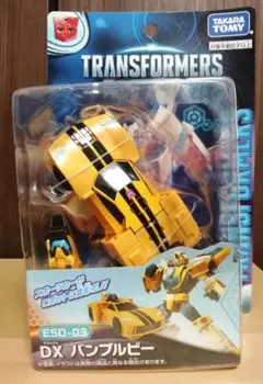 トランスフォーマー/リベンジ バンブルビーBOX('09米)〈15,000セッ… トランスフォーマー/リベンジ バンブルビーBOX('09米)〈15,000セッ