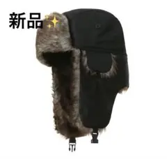 フライトキャップ キャップ