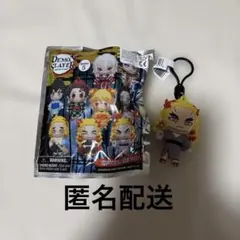 鬼滅の刃 フィギュアバッグクリップ 煉獄 杏寿郎 槇寿郎 千寿郎 m86853618475_1.jpg?1754047957