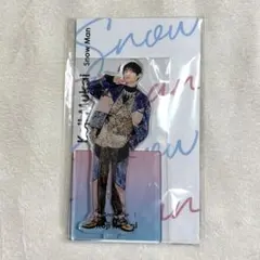 SnowMan 向井康二 アクスタ