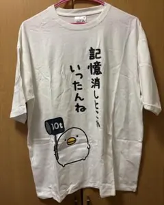 【新品】うるせぇトリ メッセージプリントTシャツ黒Mサイズ