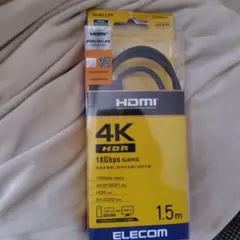 ELECOM HDMIケーブル 4K HDR 1.5m