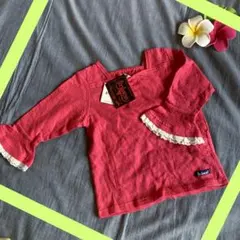 bobson 長袖 コットン 95cm 綿シャツ ピンク