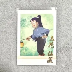 2025年最新】忍たま乱太郎 ぱしゃこれ 立花仙蔵の人気アイテム