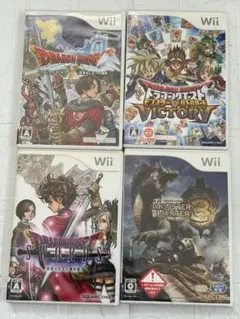 ⭐️24時間以内発送⭐️ Wiiソフトまとめ売り　4本セット　ドラクエ　モンハン