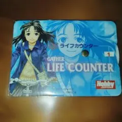 Item thumbnail for item 4e868e19-5a5f-4473-b84c-bda3bcd0a232