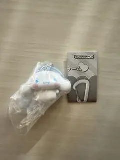 カラフルカラビナマスコットチャーム シナモロール サンリオ