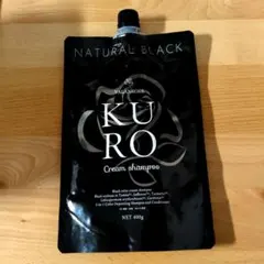 2026年最新】クリームシャンプー kuroの人気アイテム - メルカリ