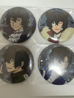 2025年最新】太宰治まとめ売りの人気アイテム - メルカリ