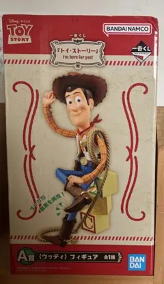 2025年最新】一番くじ a賞 ウッディの人気アイテム - メルカリ