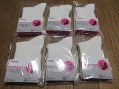 グンゼ Walker22-24cmレディース綿混リブソックス 6足新品