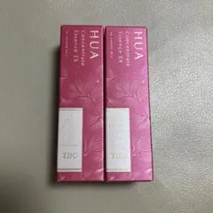 2025年最新】tbc フアの人気アイテム - メルカリ