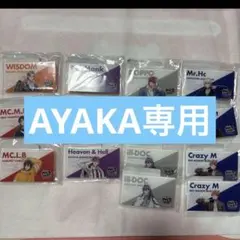 AYAKA様専用　再送