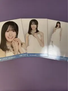 乃木坂46 生写真　大越ひなの　スペシャル衣装47 3種コンプ