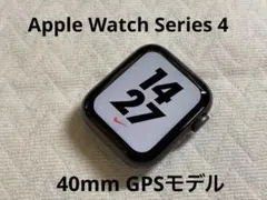 Apple Watch Series 4 40mm スペースグレイ GPSモデル