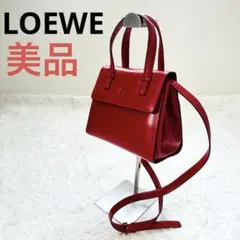 【希少】LOEWE ヴィンテージ アナグラム 2way ショルダーバッグ 赤