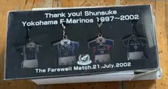 Yokohama marinos thank you syunsuke