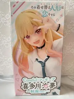 ［新品・未開封］ねんどろいど 喜多川海夢 その着せ替え人形は恋をする 制服 その着せ替え人形は恋をする」、「ねんどろいど 喜多川海夢
