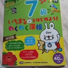 Item thumbnail for item 782ab6c0-3478-4149-9aef-8404db360d54