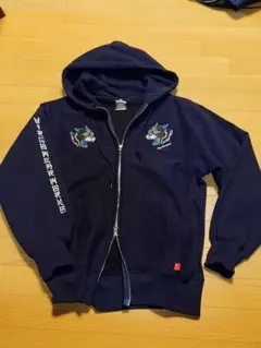 Item thumbnail for item d129d9bc-d6b9-4f69-8e76-bee1f4292cec