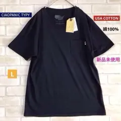 CIAOPANIC TYPY 新品未使用USAコットン100%TシャツLサイズ