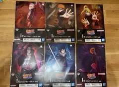 一番くじ NARUTO-ナルト- 疾風伝 風影奪還編 I賞 全6種セット - メルカリ
