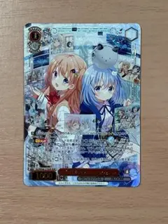2025年最新】10年 ココア&チノの人気アイテム - メルカリ
